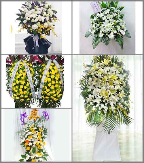 山东莱芜莱城区苗山镇祝上坡村白事花篮预定